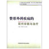 武汉新至美整形医院聂祝锋医生好不好？