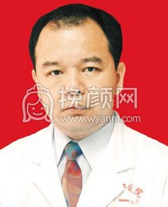 广州曙光医学美容医院王晋煌失败隆胸修复技术