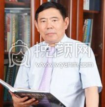 广州曙光医学美容郑孝勤全厚皮片移植术好不好