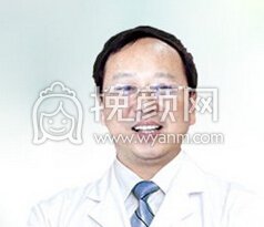 广州曙光医学美容医院赵启明颧骨肥大整形技术