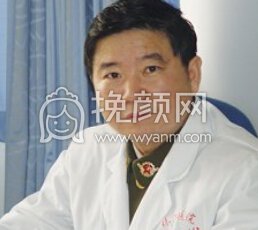 南方医科大学珠江医院柳大烈颅颌面整形*果好