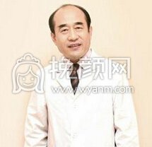 广州曙光医学美容医院郑永生器官再造*果好不