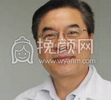 广州曙光医学美容医院车英林半口牙缺失修复技