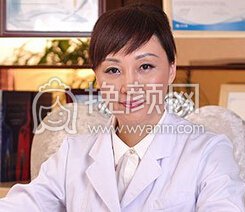 广州曙光医学美容医院张小芸开运微整形*果好