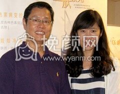 上海华美医疗美容医院邱阳皮肤激光医学美容技