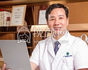 广州曙光医学美容医院万友望中面部提升术*果