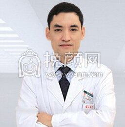 广州第二人民医院整形美容科孙中生隆鼻怎么样