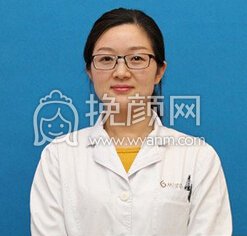 上海美联臣整形医院储美俊祛斑好不好