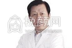 温州加美整形美容医院晏毅深蓝射频技术好不好