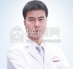 整形美容医院董新全身吸脂*果好不好