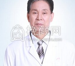 整形美容医院王根治丰太阳穴技术怎么