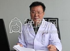 武汉伊美馨整形医院金志福下颌角瘦脸技术好不