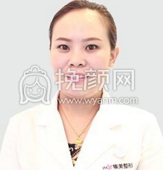 郑州集美整形美容医院张荣荃咖啡斑治疗技术怎