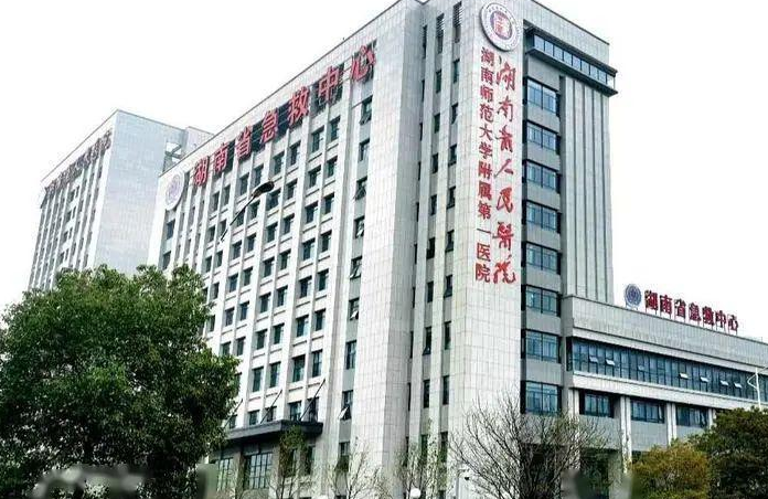 湖南省人民医院整形科李高峰割双眼皮技术怎么