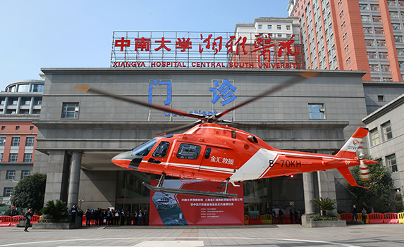 长沙湘雅医院双眼皮雷少榕、范鹏举谁做的更好