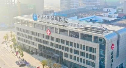 北京大学深圳医院胡华新做脂肪填充手术怎么样